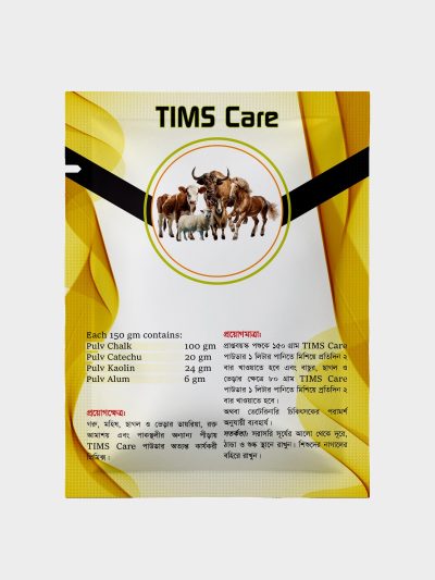 8TIMS Care